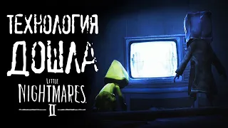 ШУМ В ГОЛОВЕ | Прохождение игры #6 | Little Nightmares II