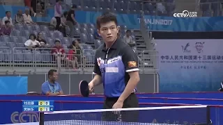 2017 China National Games (MS-R16) FAN Zhendong Vs LIU Jikang [Full Match/HD]