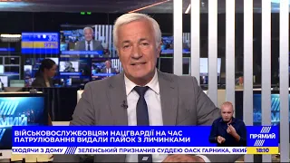 РЕПОРТЕР 18:00 від 24 вересня 2020 року. Останні новини за сьогодні – ПРЯМИЙ