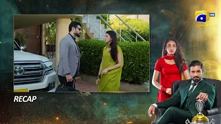 Recap Shiddat Episode 27 - 7th May 2024 - HAR PAL GEO