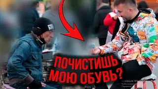 Симит по бешенным ценам  Социальный эксперимент