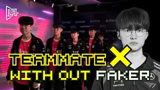 TEAM With Out Faker & With Faker 이상혁