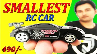 Smallest RC CAR | Coke Can Car | Unboxing & Testing | Mini Remote Control Vehicle Review | Mini Car