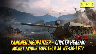 Kanonenjagdpanzer 105 - спустя неделю в Wot Blitz | D_W_S