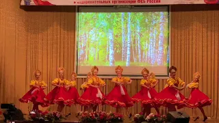 Калинка - хореографический ансамбль «Гармония»