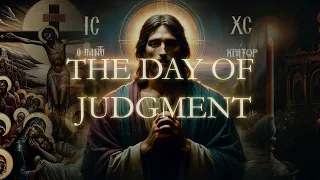 THE DAY OF JUDGMENT TONE 5 - PASCHAL STICHERA