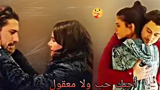 كينان و رزان 🥰|| على أغنية "مليون واحد ما كدر" 🤗《محمود الغياث》