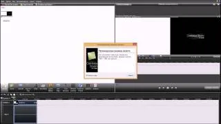 Как сжать видео без потери качества через программу   Camtasia studio 7 или 8