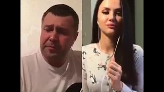 Ой, йо   Рокбанда - on Sing! Karaoke Smule