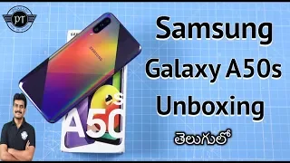 Samsung Galaxy A50s Unboxing & initial impressions ll in Telugu ll