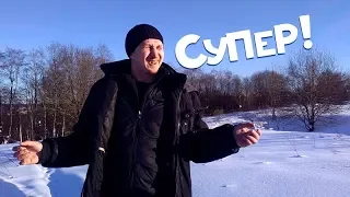 Дом вместо квартиры - СУПЕР!