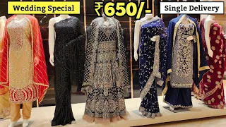 Hyderabad Bridal Collection Farshi Garara Pakistani Suits Peplum Tailcut Garara