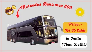 Mercedes-Benz MCV 800  (2019) || Interior &  Exterior || Double-Decker Bus || BD BUS TRAVELLERS