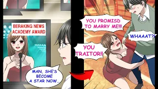 When My Childhood Friend Becomes a Mega Star and Notices I'm Getting Married...【RomCom】【Manga】