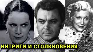 Элина Быстрицкая в мире киноинтриг! Любовь и неприязнь на съемочной площадке!