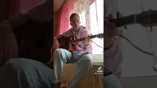 #гитара  продолжение в TikTok: sheggy_l песня Алексея Морозова