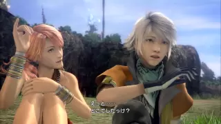 FINAL FANTASY XIII - ヴァニラ & ホープ in ヤシャス山