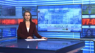 Новости Новосибирска на канале "НСК 49" // Эфир 29.12.23