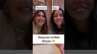 Bakili ile Naxcivanli)))#bakili #bakililar #bakılılar #bakinecmusic #naxçivan #naxcivan #naxeex