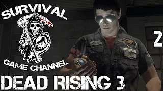 Dead Rising 3: Apocalypse Edition (PC) Прохождение На Русском #2 — МЯСОРУБКА