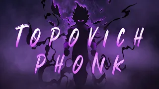 Phonk Music 2024 | AGGRESSIVE PHONK | Hard Phonk