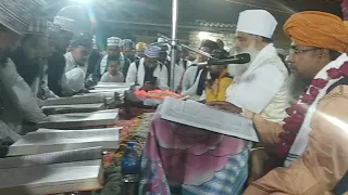 Jashn E Khatm E Bukhari