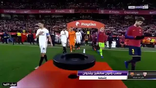 Sevilla vs Barcelona 2 - 0 Copa del rey 1/4 final 2019