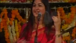 Hari sundar nand mukunda - Gitanjali Rai