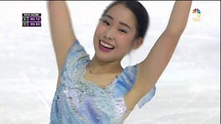 2017 GP France Mihara, Mai  FS JPN NBC