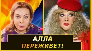 Алла Пугачева: маркировщик эпох, Примадонна или агент. Каким курсом идёт крейсер «Пугачёва»