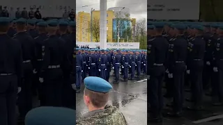 ВСТАНЕМ-парадный расчет РВВДКУ после Красной Площади в Рязани. 9 мая 2022