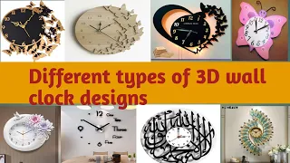 3D wall clock design ideas// Wooden Wall ⏰ Clock// Metal wall clock//Butterfly clock design