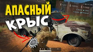 PUBG #2 Приколы, баги, ТОП 1 и прикольные моменты!