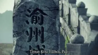 Bu Liang Ren (Pedang Naga) episode 1 sub indo