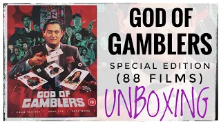 GOD OF GAMBLERS Special Edition Blu-ray (88 Films) | unboxing