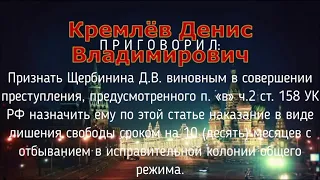 Таблетка для памяти!