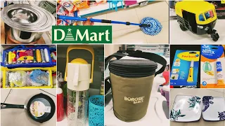 Dmart latest offers, cheap kitchen & household products, stationery, clothing, cleaning & kids items