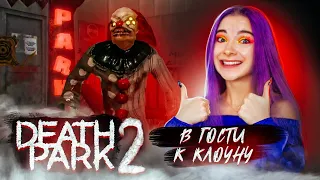 ВАКЦИНЫ для СЕСТРЫ ► Death Park 2: Ужасы Страшная Хоррор игра с Клоуном