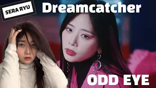 [Reaction] Dreamcatcher(드림캐쳐) 'Odd Eye' MV