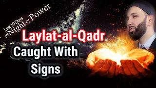 Allah Gifted Laylatul Qadr To Prophet ﷺ For The Ummah & A Narration Of Catching It