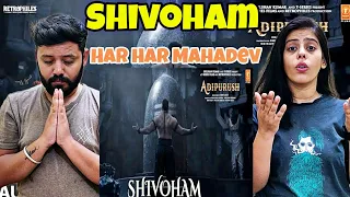 Shivoham Song Reaction | Adipurush | Prabhas | Ajay - Atul | Manoj M | Om Rout | Bhushan Kumar