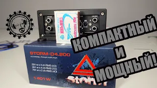 Новинка от AURA! Бесценный😎 усилитель STORM D4 200!