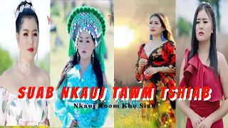 Suab Nkauj Tawm Tshiab - Best Hmong Love Song Collection 2023. Nkauj Koom Mloog Kho Siab.
