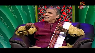 Gyana Guru Season 2 Ep-123 | 18th  Dec 2021 | Prathana Tv