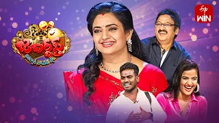 Jabardasth Latest Promo | 11th January 2024 | Siri Hanumanth, Indraja, Krishna Bhagavaan | ETV