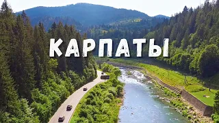 КАРПАТЫ. Что посмотреть и где отдохнуть? Яремче, Ворохта, Пилипец, Синевир, Мукачево, Тустань