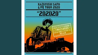 小さな夜 (LIVE TOUR 2020"202020" Live at 中野サンプラザホール 2021.4.28)