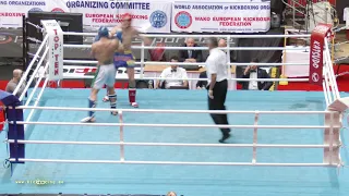 WAKO European Championship 2018  ZAKHAROV ALEKSANDR RUS vs BOJILOV  ATANAS BUL   LK 047 S M  75 kg