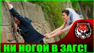 Настоящая Русская Свадьба ( Russian Traditional Wedding )