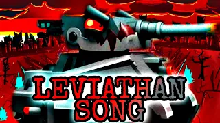 Leviathan Song/Песня Левиафана @HomeAnimations